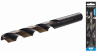 Metal Drill Hss - Blister