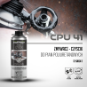 Czyścik do pian poliuretanowych CPU 41