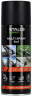 Multifunctional spray 5 in 1