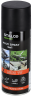 Multifunctional spray 5 in 1