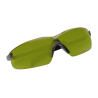 Okulary ochronne ULTRA LIGHT 