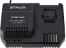 Double charger
BCS20-2X