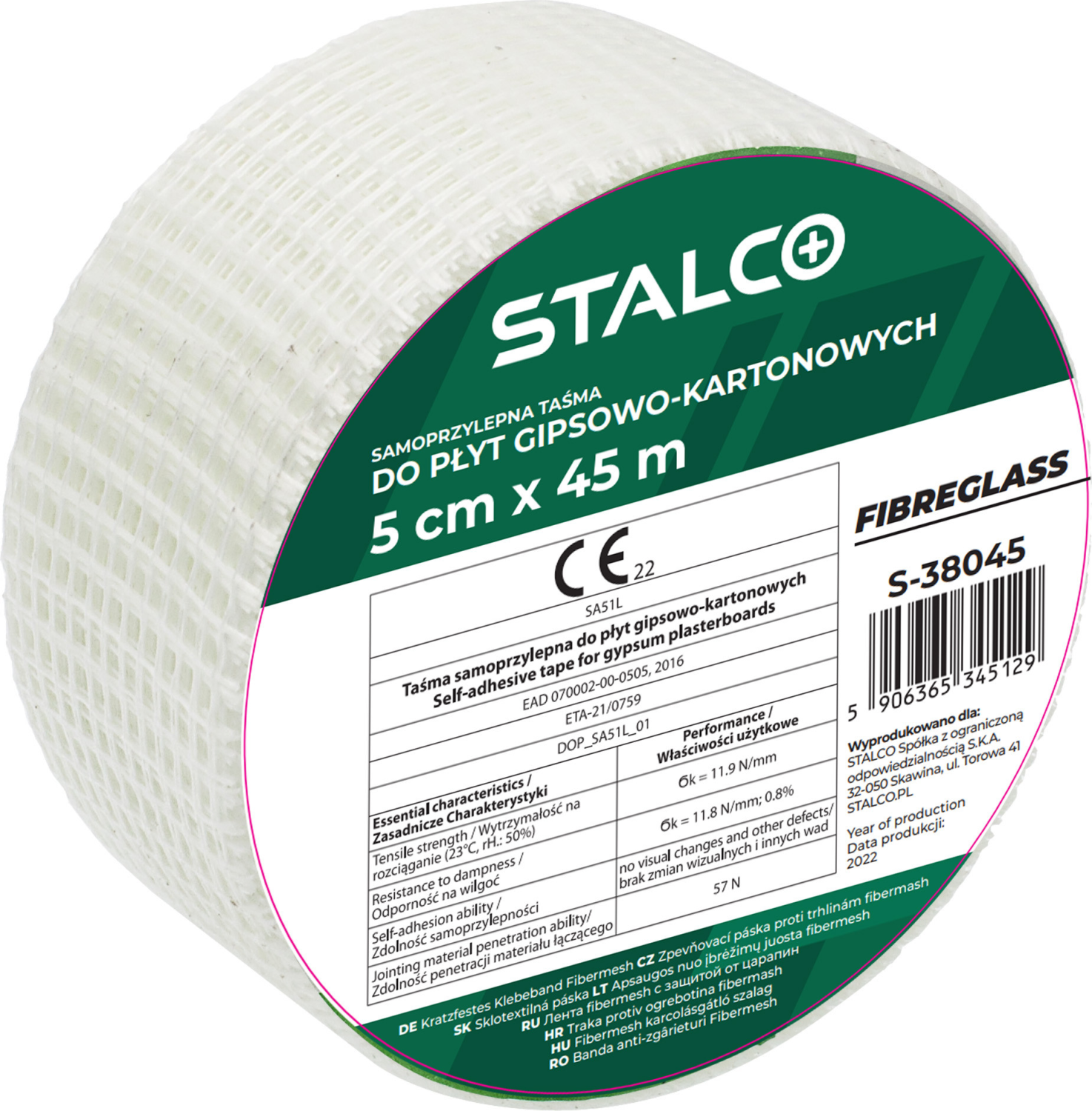 Fibermesh Antiscratch Tape