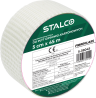 Fibermesh Antiscratch Tape