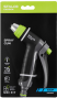 Adjustable metal spray gun EXP