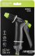 Adjustable spray gun STR