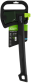 EXP universal ax