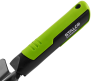 XTR wide shovel