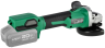 Cordless angle grinder
AGS20-125BL