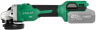 Cordless angle grinder
AGS20-125BL