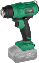 Battery heater HGS20-550...