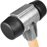 Paving Hammer ∅60mm / 340mm / 40mm / 1,85kg STALCO PERFECT S-69231