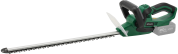Akumulatorowe nożyce do żywopłotu HTS20-71