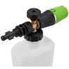 Rechargeable battery for work lamps
LED H-FB5