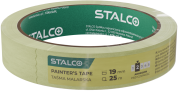 Masking tape 19mm x 25m...