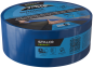 Outdoor masking tape 48mm x 25m (24pcs) STALCO PERFECT S-76652